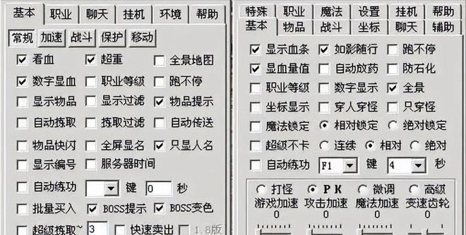 sf666：解析游戏里唐三探索地图时的组队策略